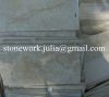 Sell quartzite natural quartz walls and floors