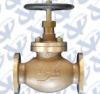 Sell  JIS MARINE BRONZE VALVE ANGLE GLOBE 7301 7303