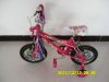 12'' 16'' 20'' bicycle for children