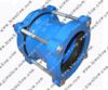 Sell Universal Coupling