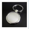 Sell Coin Holder Keychain
