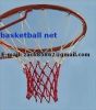 Sell basketball net