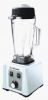 Sell Food Blender