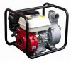 Sell Water Pump EP40I