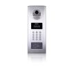 Visual access control host;security door system;building intercom