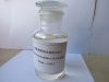 Sell Water-lock Inhibitor For Drilling Fluids