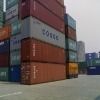 Sell 10ft 20ft 40ft 40hc cargo container for sale