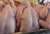 Sell Halal Whole Frozen Chicken And Parts