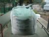 Sell Sodium Metabisulphite