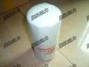 Sell  Cummins fleetguard fuel  filter FF5421   4897833