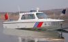 Sell FRP Work Boat