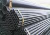 Sell stainless steel pipe
