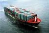 Sell ocean freight from qingdao to gdynia