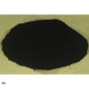 Sell Good Carbon Black (N220/N330/N550/N660)