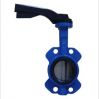 DIN Butterfly Valve