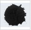Sell carbon black powder