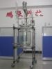 Sell Jacketed Glass Reactor