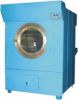 Sell Automatic Drying Dryer(KTC19-DD60/100/150/200)