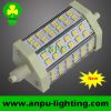 Sell 8W LED R7S Lamp Dimmable