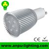 Sell mr16 led lamp 5w