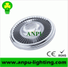 Sell 10w ar111 gu53 spolight lamp