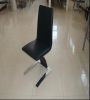 Sell Metal Dining Chair