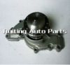 Sell water pump