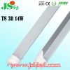 Sell 10W/14W/18W/23W T8 Tube Lamp with Internal&External driver