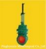 Sell Exhaust Gas Valve