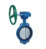 Sell D371X wafer wormed soft seat butterfly valve