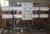 Sell  Reverse Osmosis System
