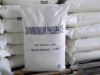 Sell Diammonium Phosphate (dap) Fertilizer