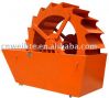 Sell XSD Sand Washing Machine For Mining