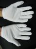 Sell  100%cotton glove