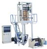 Sell Zipper Bag blowing Machine