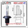 Sell bulb and lamp