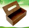 Bamboo box