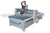 Sell CNC router TR408ATC