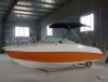 Sell Fiberglass boat/FRP 550 cuddy cabin boat/New self-reserch model/