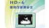 HD-6 Visible Veterinary Pregnancy Scanner