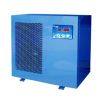 Sell aquarium chiller