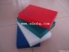 Sell UHMWPE engineering sheet