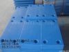 Sell UHMWPE marine fender face pad