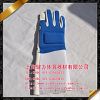 weapon glove, super quality, washable