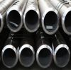 Sell for seamless line pipe