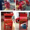 Sell Vertical Combined corn sheller and thresher