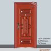 Sell steel doors, exterior doors, wooden doors, PVC doors
