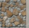 Sell  Cobble Stone