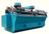 Sell SF Flotation machine, preparation equipment manufacturer, floater