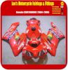 Sell Honda CBR1000RR 2004-2005 EUROBET Motorcycle Fairings